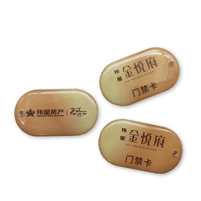 YURI RFID एपॉक्सी कार्ड T5577 रेज़िन एक्सेस कंट्रोल कार्ड