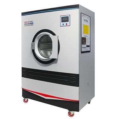 YURI-601 RFID Laundry Tag 55x12mm Waterproof 50-200℃