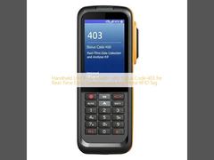 हैंडहेल्ड यूएचएफ आरएफआईडी रीडर, वास्तविक समय डेटा संग्रह और एंटी मेटल आरएफआईडी टैग के लिए स्थिति कोड 403 के साथ